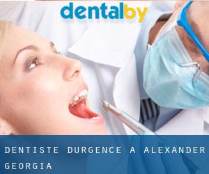 Dentiste d'urgence à Alexander (Georgia)