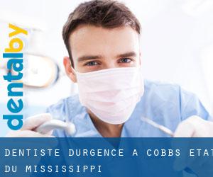 Dentiste d'urgence à Cobbs (État du Mississippi)