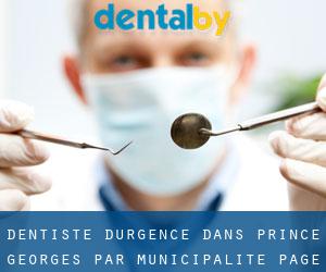Dentiste d'urgence dans Prince George's par municipalité - page 4