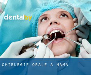 Chirurgie orale à Hama