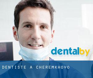 dentiste à Cheremkhovo