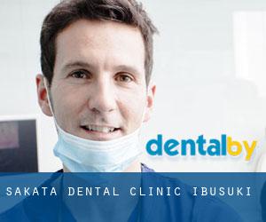 Sakata Dental Clinic (Ibusuki)